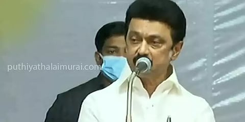 முதல்வர் மு.க.ஸ்டாலின் எழுதிய `உங்களில் ஒருவன்’ சுயசரிதை - விரைவில் முதல் பாகம் வெளியீடு