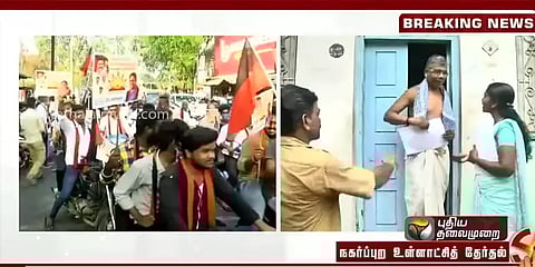 நகர்புற உள்ளாட்சி தேர்தல்: ஓய்ந்தது சூறாவளி பிரசாரங்கள் - வாக்குப்பதிவு பணிகள் தீவிரம்