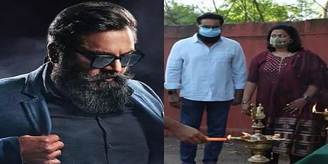 சரத்குமார் நடிப்பில் 'இரை' வெப் சீரிஸ்