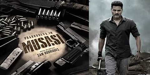 போலீஸ் அதிகாரியாக நடிக்கும் பிரபுதேவா - ‘முசாசி’ ஃபர்ஸ்ட் லுக் போஸ்டரை வெளியிட்ட பிரபலம்