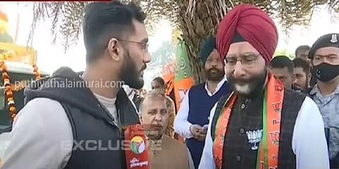 சமூகநீதிக்கு பெரியார் மிகப்பெரிய அடையாளம் - பஞ்சாப் பாஜக வேட்பாளர் ஜக்மோகன் சிங் ராஜூ