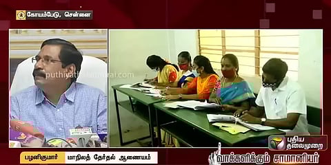 'நமது நாடு மதச்சார்பற்ற நாடு; ஹிஜாப் அவரது உரிமை' - மதுரை சம்பவம் குறித்து தேர்தல் ஆணையர்