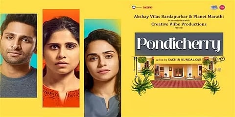 “Pondicherry” : ‘லட்சுமி’ யானை, கடற்கரை சாலை .. புதுவையை கண்முன் கொண்டு வரும் மராத்தி படம்