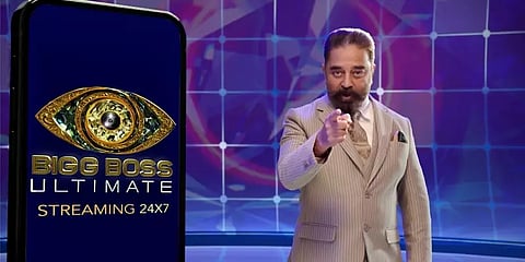 ``பிக்பாஸ் நிகழ்ச்சியிலிருந்து விலகுகிறேன்”- கனத்த இதயத்துடன் காரணத்தை அறிவித்த கமல்ஹாசன்!