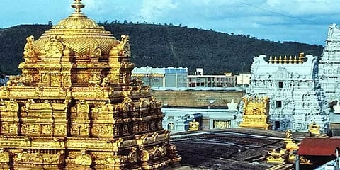 திருப்பதி கோயிலில் சிறப்பு சேவைகளுக்கான கட்டணம் உயர்வு