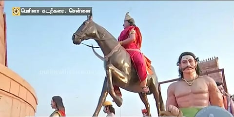 மெரினாவில் சுதந்திர போராட்ட வீரர்களின் அலங்கார ஊர்திகள்: பார்த்து ரசிக்கும் மக்கள்