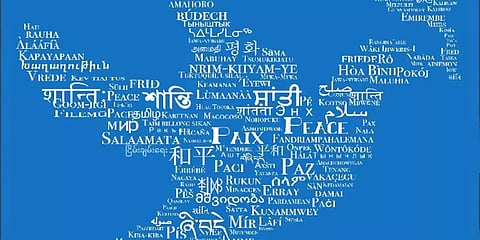 இன்று சர்வதேச தாய்மொழி தினம்... அதன் வரலாறு தெரியுமா?