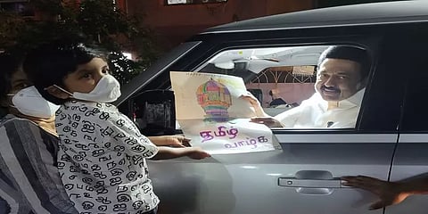 'என்னைக் கவர்ந்தான்'- சிறுவனை பாராட்டிய முதல்வர் மு.க.ஸ்டாலின்