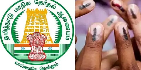 நகர்ப்புற உள்ளாட்சித் தேர்தல் வாக்கு எண்ணிக்கை: முன்னிலை நிலவரம் மதியம் 1 மணி வரை