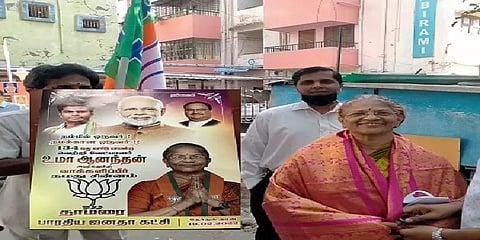கோட்சே ஆதரவு; 8 ஓட்டுகள் என வதந்தி - 134 வது வார்டில் பாஜக வேட்பாளர் உமா ஆனந்தன் வெற்றி