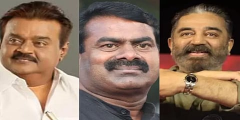 சட்டமன்றத் தேர்தலில் ஏற்றம் கண்டு உள்ளாட்சித் தேர்தலில் கோட்டை விட்ட கட்சிகள்: விவரம் இதோ