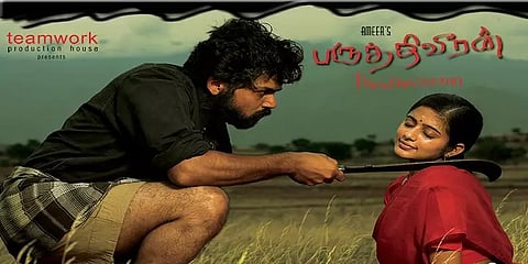 "அவர் கற்றுக்கொடுத்த பாடத்தையே இன்றும் பின்பற்றுகிறேன்”- உணர்ச்சிவசப்பட்ட கார்த்தி