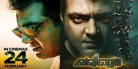 அஜித்தின் ‘வலிமை’ படத்தில் பிரபல தமிழ் நடிகரின் மகன்? - வெளியான சுவாரஸ்ய தகவல்