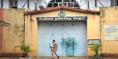 வேலூர் பெண்கள் சிறையில் ஆயுள் தண்டனை கைதி மூச்சுத்திணறலால் மரணம்