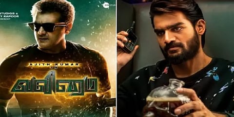 பைக் வேகத்தில் பாதியாவது திரைக்கதைக்கும் வேண்டாமா? - 'வலிமை' திரைப்பார்வை