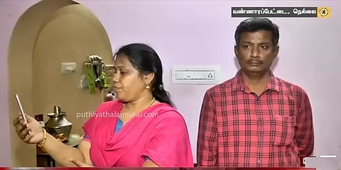 உக்ரைனில் சிக்கி தவிக்கும் நெல்லை மாணவி - தமிழக அரசு உதவ பெற்றோர் கோரிக்கை