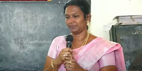 விடைப்பெற்ற ஆசிரியை... விடைகொடுக்க முடியாமல் கண்ணீர்விட்ட மாணாக்கர்கள்!