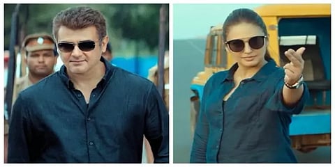 ”அஜித் ரசிகர்கள் என் மீது காட்டும் அன்பு வியப்படைய வைத்துள்ளது” - ஹூமா குரேஷி