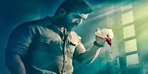 அருண் விஜயின் 'யானை' திரைப்படத்தின் வெளியீட்டு தேதி அறிவிப்பு