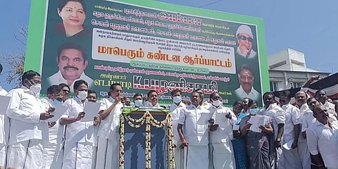 “கள்ள ஓட்டு போட முயன்றவரை பிடித்ததற்கு பரிசுதான் ஜெயக்குமாருக்கு சிறை”- இபிஎஸ் விமர்சனம்