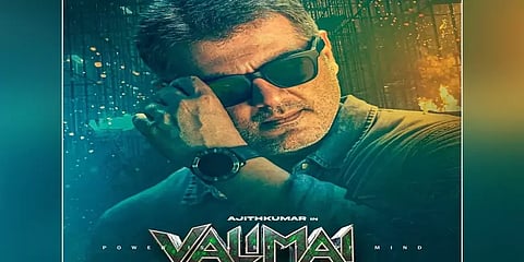 வசூலில் தெறிக்கவிடும் ‘வலிமை’: நான்கே நாட்களில் ரூ.100 கோடி வசூல்!