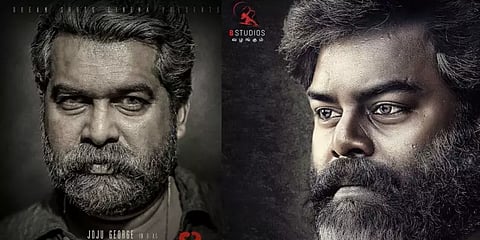 ‘ஜோசப்’ ரீமேக்: ஆர்.கே சுரேஷின் ‘விசித்திரன்’ ரிலீஸ் தேதி அறிவிப்பு