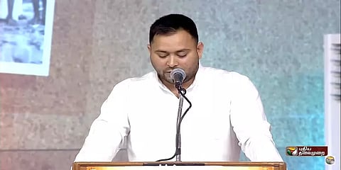 ”சமூகநீதி குறித்த எங்கள் பார்வைக்கு தமிழகமே உந்துசக்தி” - தேஜஸ்வி யாதவ் புகழாரம்