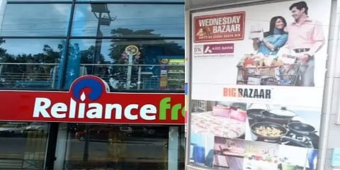 மூடப்பட்ட பிக் பஸார்... ரிலையன்ஸ் கட்டுபாட்டுக்குள் வருகிறதா?