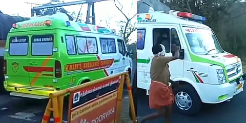 இரவு நேர வாகன போக்கவரத்து தடை: நோயாளியுடன் நெரிசலில் சிக்கிய ஆம்புலன்ஸ்