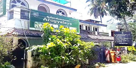 "கட்சி பெயரை சொல்லி அடமான சொத்தை தராமல் மிரட்டுறாங்க”- பெண் புகார்