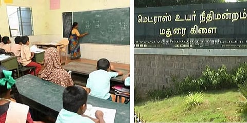``டியூஷன் எடுக்கும் அரசு பள்ளி ஆசிரியர்கள் மீது நடவடிக்கை தேவை”-உயர்நீதிமன்ற கிளை காட்டம்