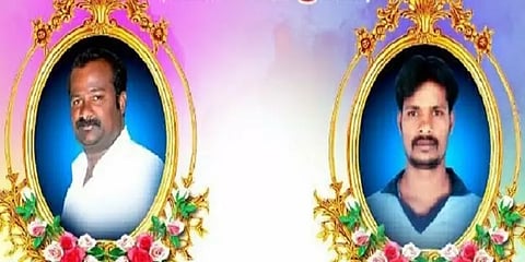 அண்ணன் இறந்த சோகத்தில் மாரடைப்பு ஏற்பட்டு தம்பியும்.. - அதிர்ச்சியில் உறைந்த கிராமம்!