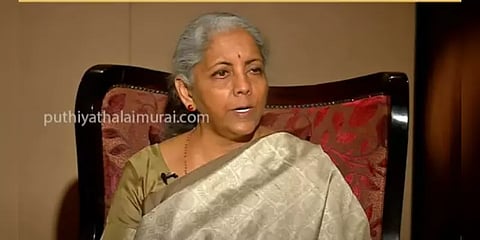 கிரிப்டோகரன்சி சட்டப்பூர்வமானதா? நிதியமைச்சர் நிர்மலா சீதாராமன் பேட்டி