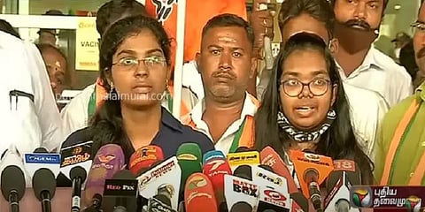 ”குளிர் அதிகமா இருக்கு; எல்லோரையும் சீக்கிரமா மீட்டு வாருங்க” - தமிழகம் திரும்பிய மாணவி