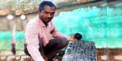 திருச்சுழி அருகே கண்டறியப்பட்ட 700 ஆண்டுகள் பழமையான கல்வெட்டு