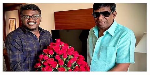 ’வைகைப்புயலை இயக்கும் கனவு நிறைவேறியது'- மாரி செல்வராஜ்