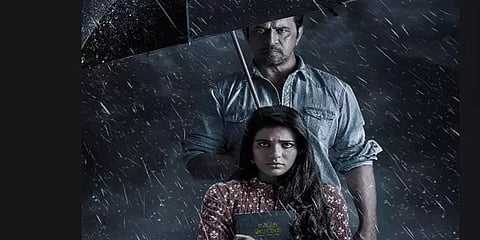 கவனம் ஈர்க்கும் அர்ஜுன் - ஐஸ்வர்யா ராஜேஷின் ‘தீயவர் குலைகள் நடுங்க’ ஃபர்ஸ்ட் லுக் போஸ்டர்