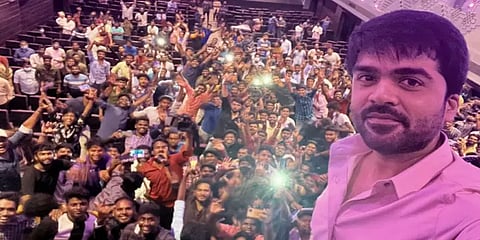 ‘நீங்க இல்லாம நான் இல்ல’ - சிம்பு உருக்கம்