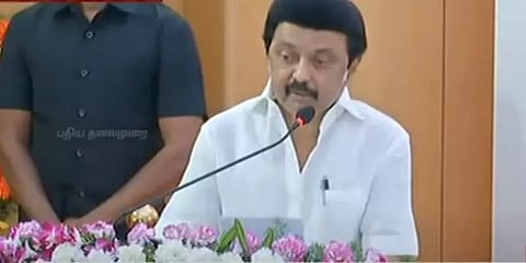 முதலமைச்சர் மு.க.ஸ்டாலின் தலைமையில் இன்று அமைச்சரவை கூட்டம்