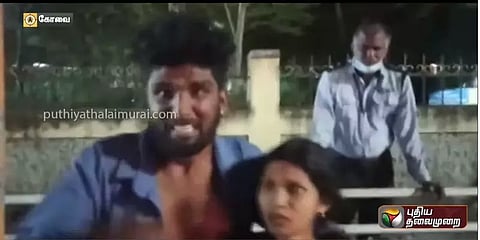 காதல் தம்பதியை தாக்கிய தந்தை உள்ளிட்ட 4 பேர் மீது வழக்குப்பதிவு