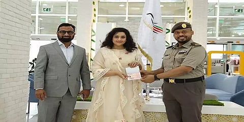 நேற்று விஜய் சேதுபதி இன்று மீனா - ஐக்கிய அரபு அமீரகம் கொடுத்த கௌரவம்