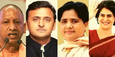 உ.பி.யில் மீண்டும் ஆட்சியமைக்கிறதா பாஜக? - கருத்துக்கணிப்புகள் சொல்வதென்ன?