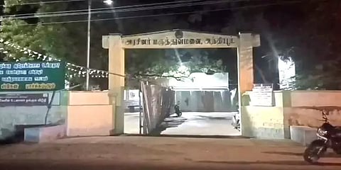 ஈரோடு: ஆட்டுக்கு தீவனம் தேடி காட்டுக்குள் சென்ற முதியவருக்கு நேர்ந்த விபரீதம்