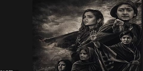 'கேஜிஎஃப் 2’ மகளிர் தின ஸ்பெஷல் போஸ்டர் வெளியிட்ட படக்குழு