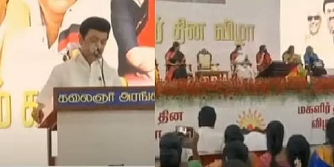 'குடும்பத் தலைவிகள் பெயரில்தான் நகர்ப்புற மேம்பாட்டு வீடு' - முதல்வர் மு.க.ஸ்டாலின்