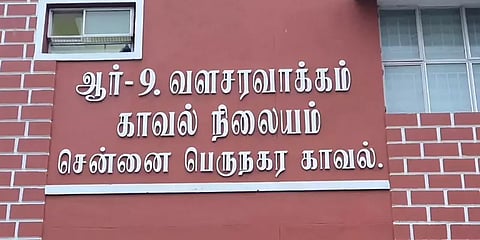 சென்னை: துணை நடிகையின் வீடுபுகுந்து கத்தியை காட்டி நகை, பணம் பறிப்பு