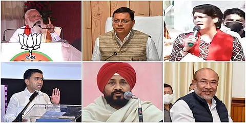 5 மாநில தேர்தல் முடிவுகள்: எந்தெந்த மாநிலங்களில் எந்தெந்த கட்சிகள் முன்னிலை?