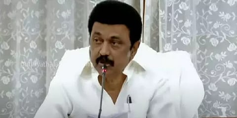 "மாணவர்களுக்கு ஆட்சியர்கள் வழிகாட்டியாக திகழ வேண்டும்" - முதலமைச்சர் மு.க.ஸ்டாலின்