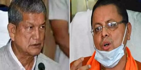 உத்தராகண்ட்டில் வாய்ப்பை நழுவவிட்ட காங்கிரஸ் - தோல்விக்கு காரணம் என்ன?