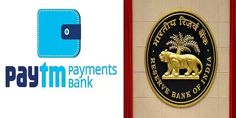 Paytm-க்கு ரிசரவ் வங்கி விதித்த தடை... எதற்கு?